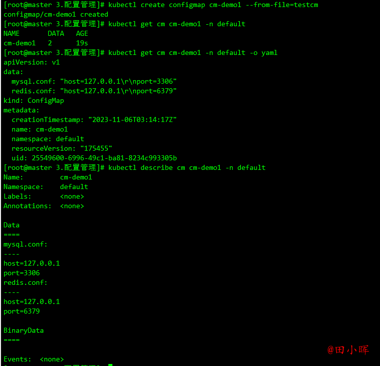 image-20231106111529692