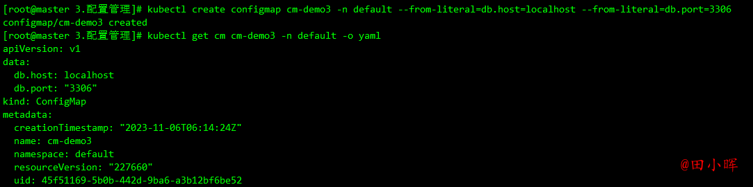 image-20231106141456031