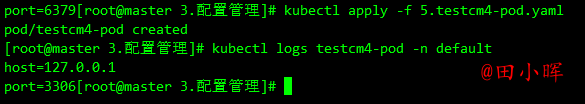 image-20231106145708602