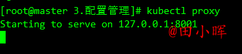 image-20231106174039875