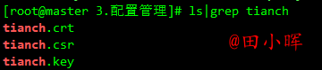 image-20231106181054755