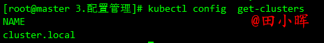 image-20231107102254048