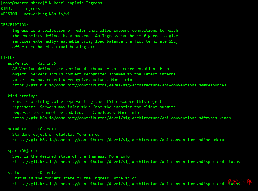 image-20231114181105758