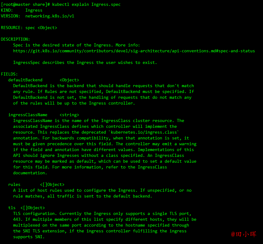 image-20231114181212955