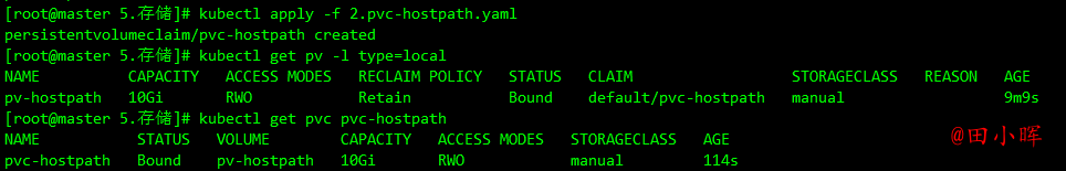 image-20231211193748514