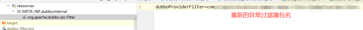 image-20211216152515977