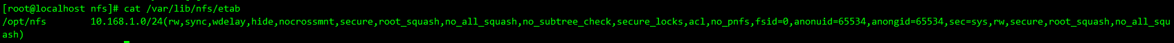 image-20231013165418547