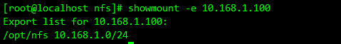 image-20231013165832419