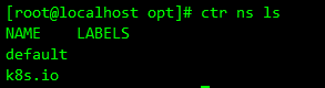 image-20231015235354973