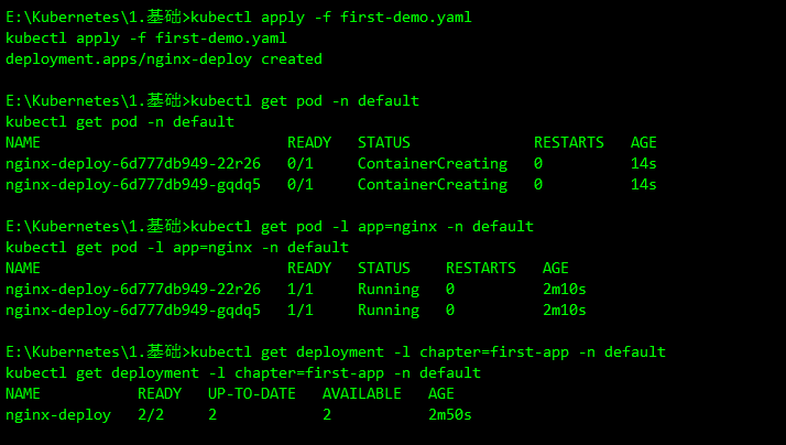 image-20231016174103937