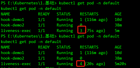 image-20231030164005984