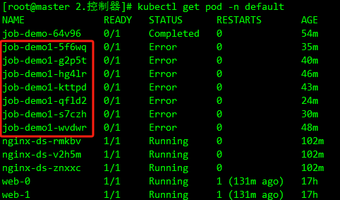image-20231102120729419