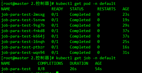 image-20231102121002977