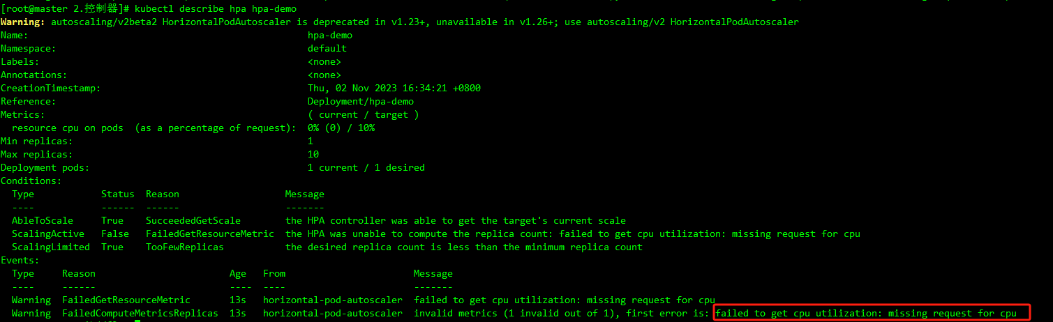 image-20231102164340424