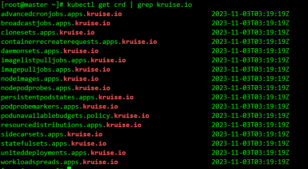 image-20231103121557412
