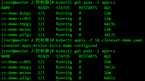 image-20231103124337612
