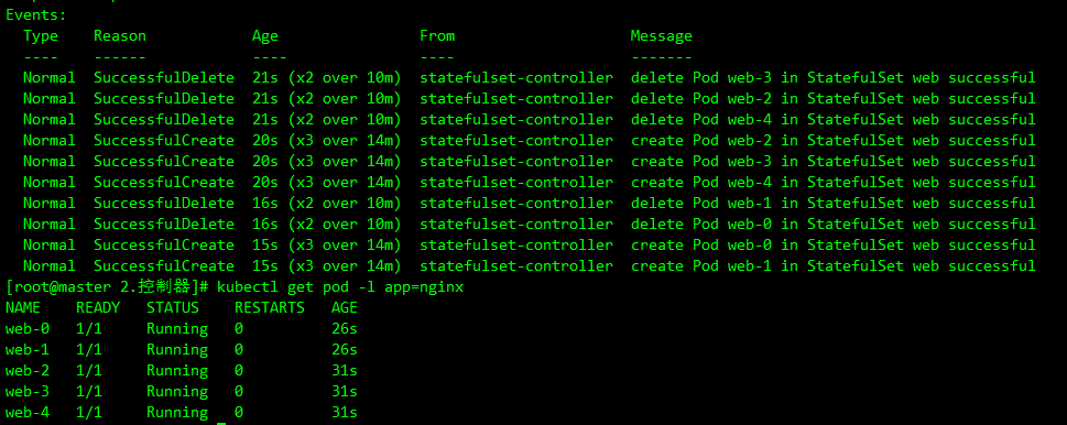 image-20231103144122000