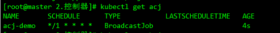 image-20231103161304819
