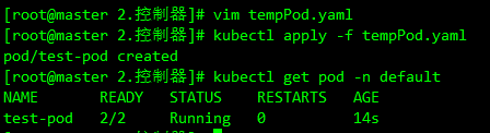 image-20231103163323990
