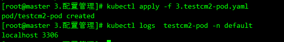 image-20231106143809538