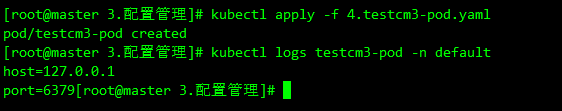image-20231106144633482